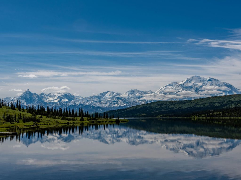 Rondreis Amerika, Alaska, Denali National park, uitzicht over Wonder lake